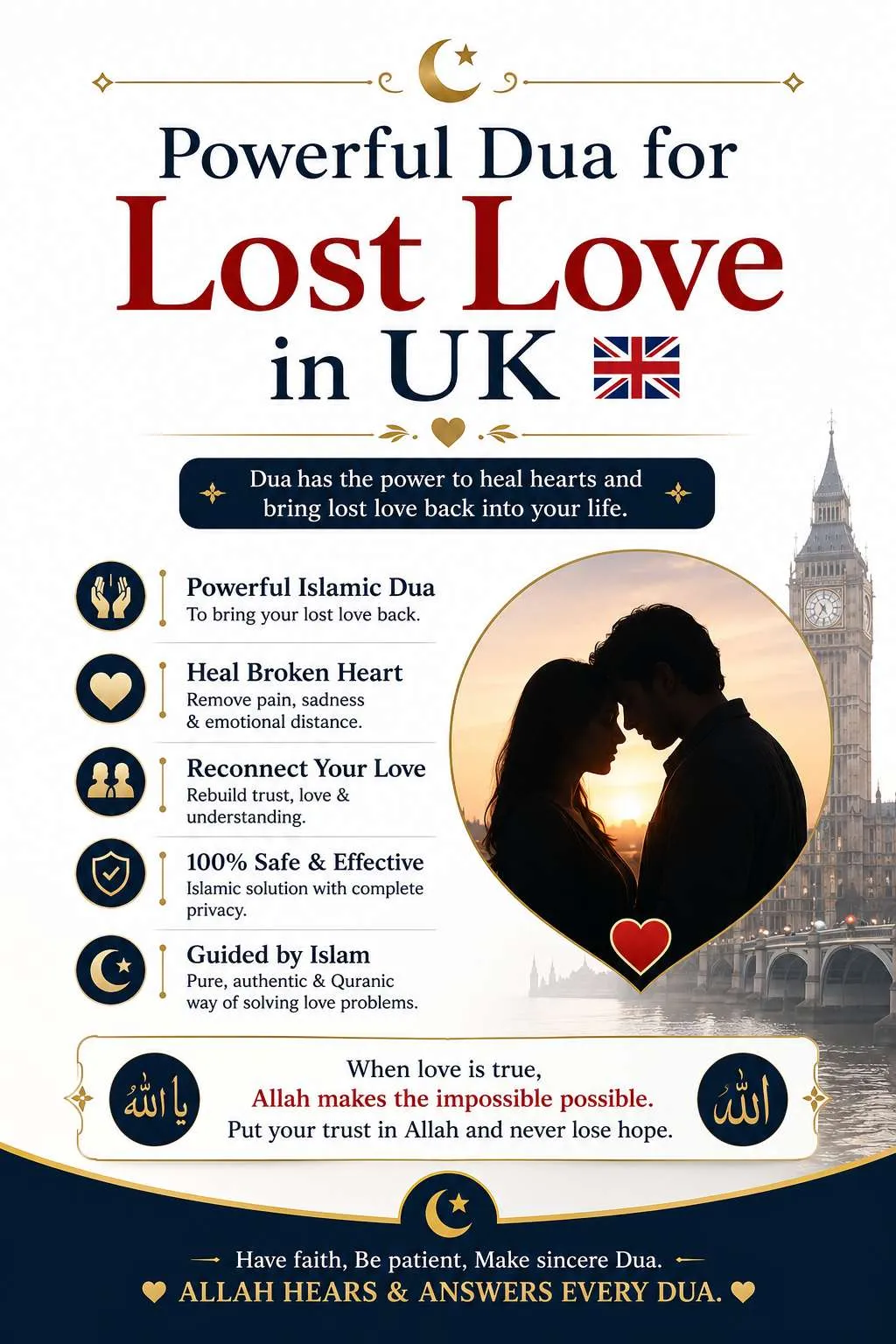 Powerful Dua for Lost Love in UK