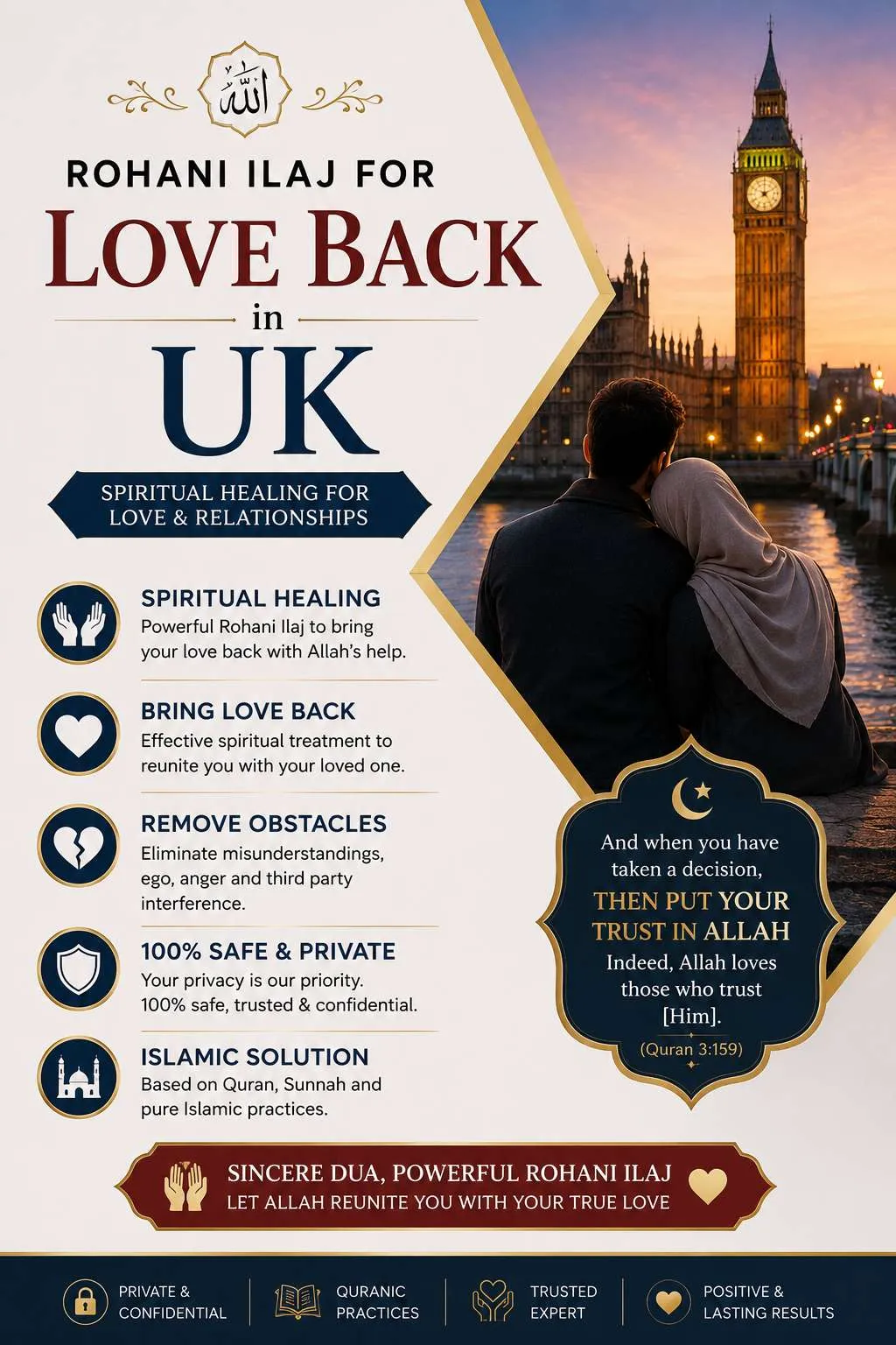 Halal Dua For <span>Love Back</span> in UK